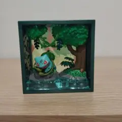 ポケモンフレーム　新緑の森　フシギダネ フィギュア