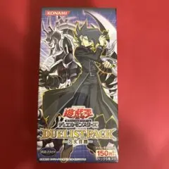 遊戯王 デュエルパック 十代編 ヨハン編 最終値下げ - メルカリ