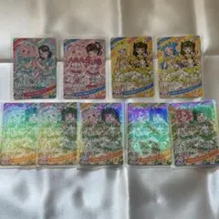 ときせん アイプリ コラボカード 9枚セット