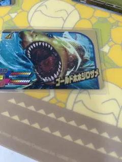 Item thumbnail for item 15b75910-db1c-4060-83de-e68789a2882d