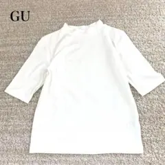 ジーユー 五分袖リブハイネックTシャツ プルオーバー シンプル 着回し 洗える