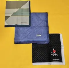 pierre cardin ハンカチ 3枚セット　未使用