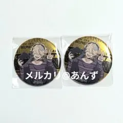 ベルフェゴール　ゲーム配信者風　アニメイト　フェア特典　缶バッジ　REBORN