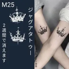 きいちゃん☆プロフ必読様 リクエスト 2点 まとめ商品