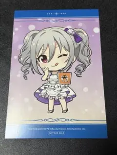 2026年最新】神崎蘭子の人気アイテム - メルカリ