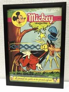 Mickey magazine 1956年　フランス Mickey magazine 1956年 フランス - メルカリ