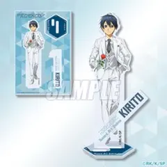 ソードアート・オンライン　くじ引き堂　アクスタ　ホワイト　全身