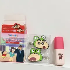 Colorgram Shin-chan Nude Plush Tint 20 Bangs Clip Set