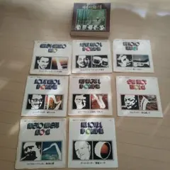 Item thumbnail for item 6d622dfb-76d1-44aa-9622-1c569f3e76ea