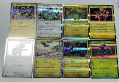 ポケカ まとめ売りのサムネイル