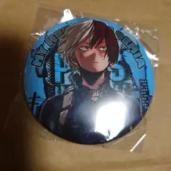 僕のヒーローアカデミア☆コレクション缶バッジ☆4弾☆轟