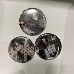 Item thumbnail for item 325db4d2-c570-4037-900c-369737abbe80