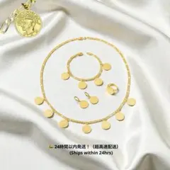 18金メッキ コインモチーフ 4点セット ネックレス・ブレスレット・指輪・ピアス