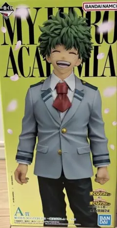 一番くじ　僕のヒーローアカデミア緑谷出久のフィギュア　A賞