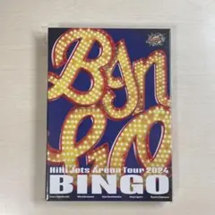 HiHi Jets Arena Tour 2024 BINGO
