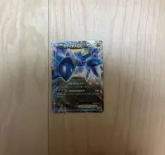 PSA10 世界117枚 ラティオスEX CP5 033/036 PSA10 世界117枚 ラティオスEX CP5 033/036｜Yahoo!フリマ（旧PayPay