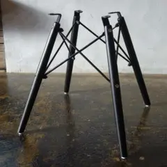 イームズ ドゥエルレッグベース 椅子 DSW チェア 家具 部品 交換用 黒