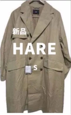 [新品] HARE トレンチコート