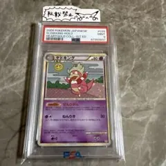 2026年最新】シリーズ：LEGEND ポケモンカードゲームの人気アイテム