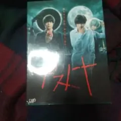 Item thumbnail for item 12243070-36c6-4b39-80c4-a7aef1b8023c