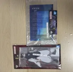 一番くじ呪術廻戦　脹相　ビッグアクリルスタンド ＆死滅回游＜総則＞アクリルボード