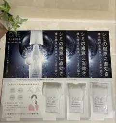 ONE BY KOSE メラノショット P サンプル6包