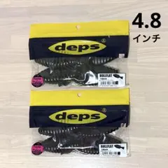deps ブルフラット　4.8インチ　#12／#28のサムネイル