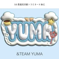 &TEAM YUMA ユウマ エンチーム ぷっくり ネームボード