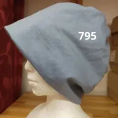 綿の3wayニット帽