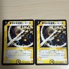 Item thumbnail for item bf19a030-3b55-476f-a3c9-020efde30a60