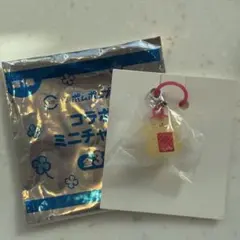 スシロー ポムポムプリン コラボ めじるし ミニチャーム　まぐろ