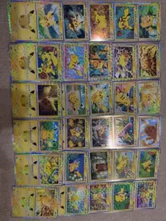 ポケモンカード ピカチュウ まとめ売り 30枚セット