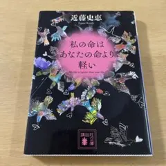 Item thumbnail for item 35acb805-b1cf-411b-9729-be72fa1f2cea