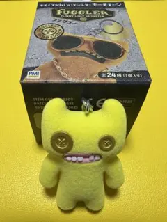 ファグラー　キーチェーン　第三弾