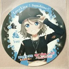ラブライブ スクフェス感謝祭2016 渡辺曜 コースター - メルカリ