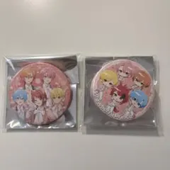 すとぷり 缶バッジ 2点
