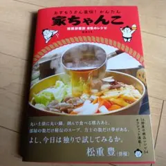 Item thumbnail for item 22ac6ca6-9d39-4a49-b374-920d0c18d537