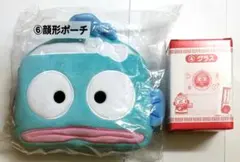 ハンギョドン　当りくじ　顔形ポーチ　グラス　2個セット