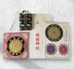 Item thumbnail for item 374bf377-9a95-4e48-a5d4-8697e4d60c00