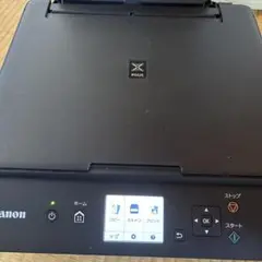 Canon TS5130 ブラック プリンター ジャンク品 - メルカリ