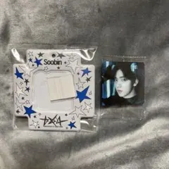 TXT ビジュアルスクエアフォトシールケース　 スビン