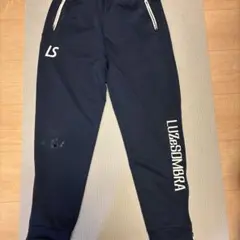 LUZ Y SOMBRA ネイビースウェットパンツ　150 難あり