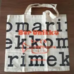 marimekko トートバッグ ノベルティ Bar Unikko いーぐる