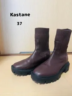 kastane 37ソックスブーツ 厚底 ブラウン 定価¥8690