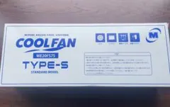 ミドリ安全COOLFAN ファンバッテリーWE20FS6.3/WE20FS4 - メルカリ
