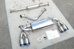 GR86 ZN8 TRUST GReddy 4本出しチタンテールマフラー GR86 ZN8 TRUST GReddy 4本出しチタンテールマフラー - メルカリ
