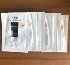 MAQuillAGEドラマティックジュエリーリキッドファンデ20 10セット