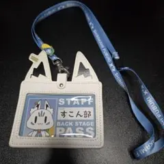 Item thumbnail for item 4862ea5c-8e8c-4a52-aa58-eb3eac14e5be