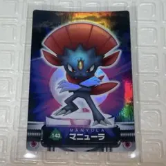 2025年最新】ポケモン ずかんカードの人気アイテム - メルカリ