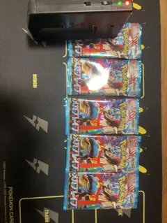 ポケモンカード メガブレイブ5パック